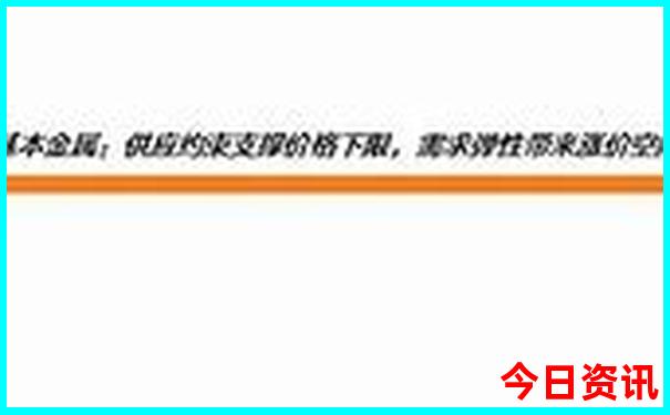 三潭印月是哪里的著名景点